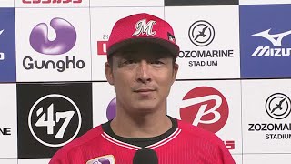 2020年9月13日 千葉ロッテ・美馬学投手 安田尚憲選手ヒーローインタビュー