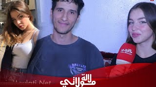 رسالة بالانستغرام سبب حبهم مغربي تزوج روسية تتكلم الدارجة \