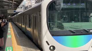 (新宿線からの転属車)西武池袋線30000系38115編成各停池袋SI01行→SI11大泉学園駅発車！