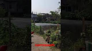 earthquake just now | earthquake in assam