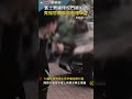 ctwant 社會新聞 賓士男違停校門被拍照 竟惱怒開車欲衝撞學生 shorts