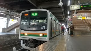 205系湘南色東北本線 Y-7編成 宇都宮駅入線