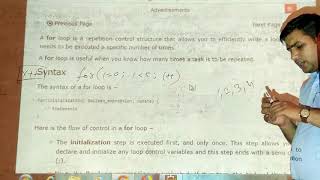 Core java || Java flow control statements part -2 By Sanjay Khakhil