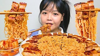 볏짚향 가득! 삼겹살 비빔면 먹방😍ㅣBibimmyeon \u0026 Pork BellyㅣMUKBANG ASMR