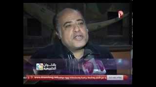 #بالألوان_الطبيعيه||حلقة 17-12-2013 الجزء1/3مع#ناديه_حسنى