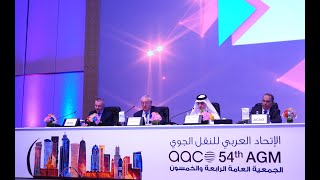 Highlights of AACO 54th AGM