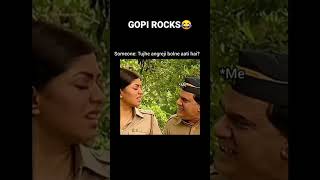 ഗോപി ഇംഗ്ലീഷിൽ ഒരു ചാഡ് ആണ് 🤣😂#FIR #gopi #sabtv #tmkoc #memes #funnyvideo #funnyshorts #