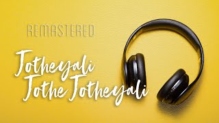 Jotheyali Jothe Jotheyali | Geetha | Ilaiyaraaja | SPB | Janaki | Kannada High Quality | Remastered
