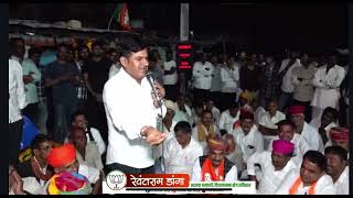 What did Jagdish Bidiyasar say about Hanuman Beniwal #bjp #jagdishbidiyasar #khinwsar #bjprajasthsn