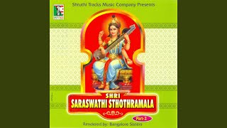 Saraswathi Dwadashanama Sthothram