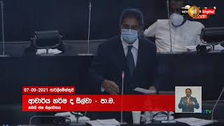 අතකින් කරවැලකි අතකින් දඬු බෑය, මරණ 03ක් ඇති මිනිසෙක් පැණි කෑය  -    බැසිල් රාජපක්ෂ