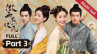 【Full Version】好闺蜜相互扶持谋生存，没想到误入是非之地！| 微雨燕双飞 Gone with the Rain EP11-15 | 欢娱影视