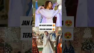 @jan Nisar@tera bin darama same dance scene|😍🔥#shorts#yts#subscribe#hibabukhari#yumnazaidi#vd