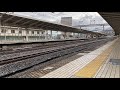 【1時間20分遅れ】jr東海道新幹線　こだま715号　新大阪行き　 g 32） 米原駅　到着　kodama 715 bound for shin osaka