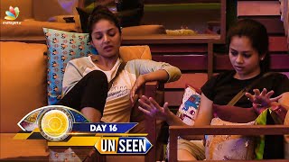 Suresh ஒரு திமிங்கலம் | Sanam, Anitha, Bala | Bigg Boss Tamil, Day 16 UNSEEN, Vijay TV