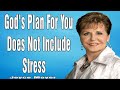 Joyce Meyer Ministries 2024 🔥  God's Plan For You Does Not Include Stress