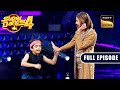 'Aankhon Mein Base Ho Tum' Song पर Sanchit & Sonali Ji ने किया Dance | Super Dancer 4 | Full Episode