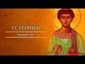 Divine Office Vespers Thursday After Christmas Saint Stephen December 26, 2024