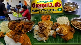 Thoppur Madhaiyan tiffin \u0026 MUTTON KURUMA | தொப்பூர் மாதையன் மட்டன் குருமா!!!