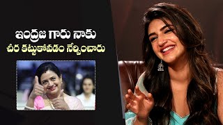 heroine sreeleela About Senior Actress Indraja | Skanda | Gulte.com