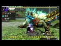 【mhx】ゆっくり達のどこにでもあるハンター生活【ゆっくり実況】part13