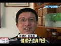 母愛！小猴子凍死懷裡 母猴不放手仍緊抱