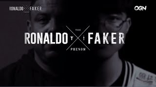 【Ronaldo x Faker】EP1. 兩個傳說的開始 (中文字幕)