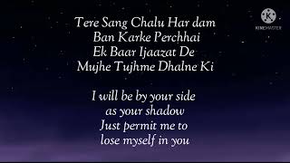 Dil mang raha hai mohlat song lyrics with English translation||Hindi sad song lyrics||