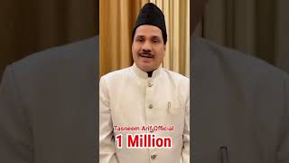 शुक्रिया आप सभी का 🌹1 million Subscribers