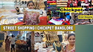 chickpet street shoping in bangolore 😍🥳 long vedio ☝