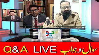 @NeoIslamicHD channel Interview | Live Q & A Session| Allahyari Urdu Clips