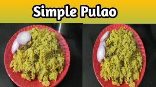 Simple Pulao-Without Vegetable/ತರಕಾರಿ ಹಾಕದೇನು ಮಾಡಬಹುದು ಈ ಪಲಾವ್/Easy and Testy