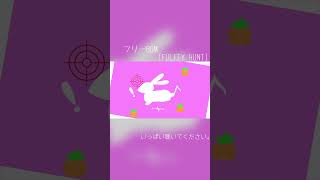 大学入学以降始めの一曲　#配信用bgm #配信bgm #作業用bgm #作業用 #フリーbgm