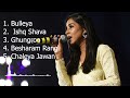 Shilpa Rao Hit Songs  - Full Songs Jukebox - Best of Shilpa Rao  - Indian Songs | music world