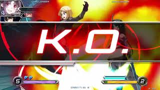 DFCI | Gvts (Qwenthur) vs. BRIAN_KYO (Yuuki)