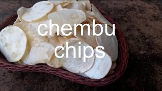 ചേമ്പ് കൊണ്ടൊരു അടിപൊളി ചിപ്സ് | Chembu Chips | (Recipe#62)