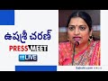 LIVE : YSRCP Ushashri Charan Press Meet | Puttaparthi @SakshiTVLIVE