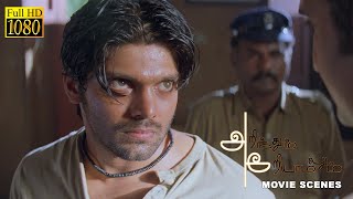 வாங்க சார் என்ன இந்த பக்கம் - Arinthum Ariyamalum | Movie Scenes | Arya, Navadeep, Sameksha