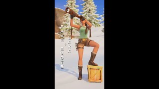 Favorite Emotes Lara