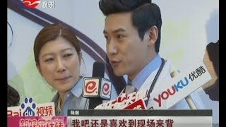 《长大》白百何遭陆毅毒舌 否认声援文章出轨