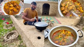 Aloo Chicken Banaya | آلوچکن شوربہ | Perfect Chicken alo Curry 🍛