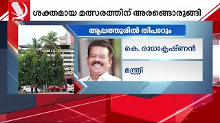 ശക്തമായ മത്സരത്തിന് അരങ്ങൊരുക്കി CPI; CPM  സ്ഥാനാർഥികളെ ഇന്ന് പ്രഖ്യാപിച്ചേക്കും