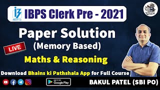 IBPS Clerk Paper Solution 2021 | IBPS Clerk Previous Year Question Paper | IBPS Clerk Maths Classes