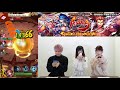 youtuber3組がガチ対決！【yuki・マミルトン・いのりぃ】