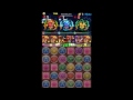 【パズドラ】集結！レア進化ラッシュ！　「高速周回」　（五右衛門パ）　1分34秒　１f自傷　改訂版