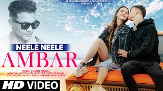Neele Neele Ambar Par | New Version | Cover Song | Latest Hindi Song 2021 | Love Songs | Ashwani