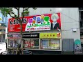 東京自由行 jr池袋站東口步行至池袋太陽城王子酒店sunshine city prince