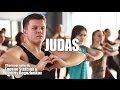 Lady Gaga / Judas / Original Choreography