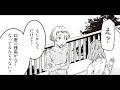 【試し読みpv】質屋からすのワケアリ帳簿【第1話】