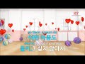 노을 드라마 사랑의 불시착 다비치 sunset davichi crash landing on you ky.27310 ky karaoke